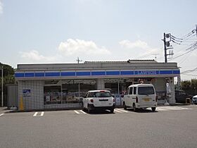 ファーム　ヴィレッジ　トーワ  ｜ 茨城県神栖市息栖（賃貸アパート1LDK・2階・36.00㎡） その26