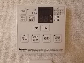 アルバI  ｜ 茨城県神栖市知手中央10丁目（賃貸アパート1LDK・1階・50.29㎡） その10