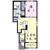 アイランドヒルズ神栖I 102 ｜ 茨城県神栖市柳川（賃貸アパート1LDK・1階・50.01㎡） その2