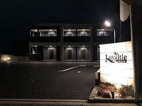 ｌｏｙａｌｔｉｅ（ロワイヨテ） 201 ｜ 茨城県神栖市深芝南4丁目（賃貸アパート1K・2階・29.75㎡） その24