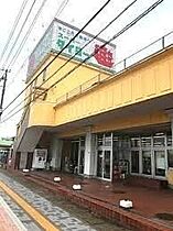 弐番館・飛龍Ｂ棟 103 ｜ 茨城県神栖市大野原1丁目（賃貸アパート1K・1階・23.10㎡） その13