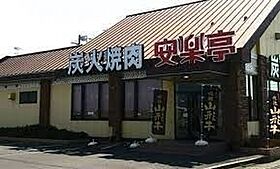 弐番館・飛龍Ｂ棟 103 ｜ 茨城県神栖市大野原1丁目（賃貸アパート1K・1階・23.10㎡） その19