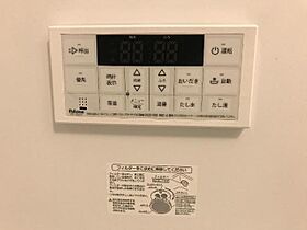 サニーコート 102 ｜ 茨城県鹿嶋市大字下塙（賃貸アパート1LDK・1階・45.96㎡） その19