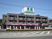 外観写真（昼）