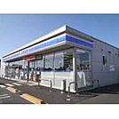 ローソン神栖二丁目店 1545m
