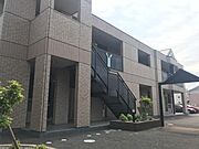 外観写真（昼）
