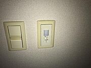 人感センサー付きライト