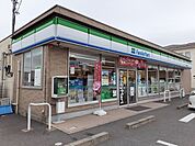 ファミリーマート 220m