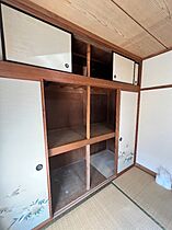 中田アパート  ｜ 茨城県神栖市神栖2丁目（賃貸一戸建3DK・1階・51.34㎡） その10