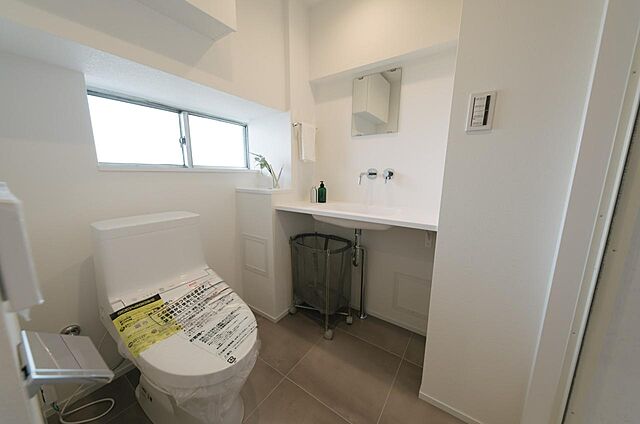 トイレ コーポ大岡山 8階/809