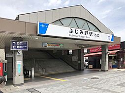 周辺施設の画像