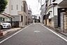 外観：前面道路4.8ｍ公道