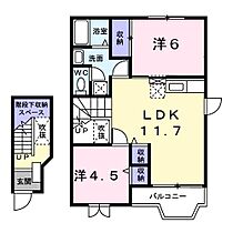 フルールA 203 ｜ 埼玉県深谷市上柴町西2丁目（賃貸アパート2LDK・2階・58.12㎡） その2