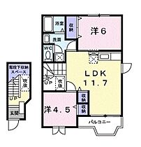 フルールA 203 ｜ 埼玉県深谷市上柴町西2丁目（賃貸アパート2LDK・2階・58.12㎡） その2