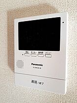 メゾングラースI 201 ｜ 埼玉県熊谷市新堀（賃貸アパート2LDK・2階・58.86㎡） その11