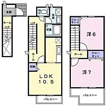 コンフォート・パレス 204 ｜ 埼玉県深谷市上柴町東6丁目（賃貸アパート2LDK・2階・65.64㎡） その2