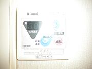 給湯パネル