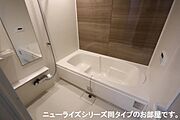 バス