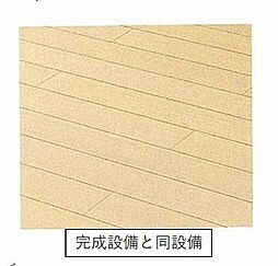 ノーブルイースト上柴 1LDKの写真
