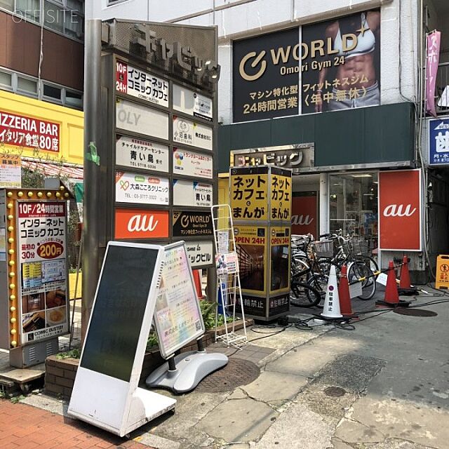 6 / 15