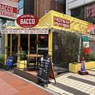 1階テナント
