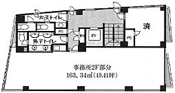 中央線 御茶ノ水駅 徒歩6分