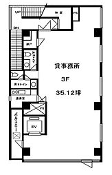 赤坂FS