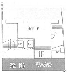三経33 地下1階/B1F