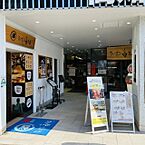 東京都中央区銀座1丁目：物件画像／株式会社アドマイアー