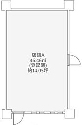 カーサ相生 1階/1F
