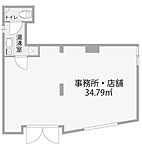 東京都大田区大森北3丁目32：物件画像／株式会社アドマイアー
