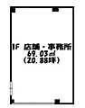 グリーンパレス・ナカムラ1階44.0万円