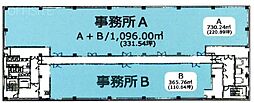 京王相模原線 南大沢駅 徒歩1分