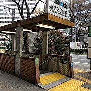 最寄り駅