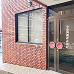 東京都港区南麻布1丁目5：物件画像／株式会社アドマイアー