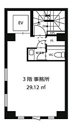 SHIBA SANGYO 3階/3F