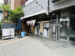 7 / 23
