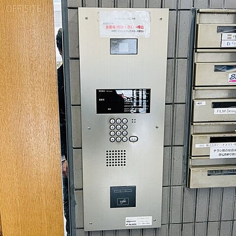 エントランス