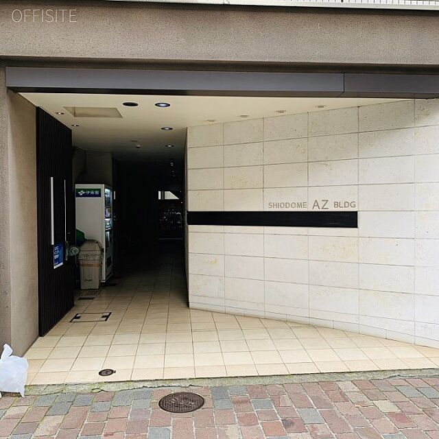 14 / 24