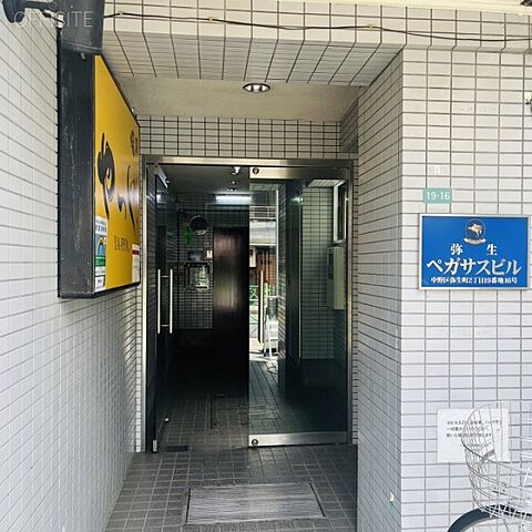 エントランス