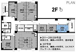 東京メトロ日比谷線 築地駅 徒歩1分