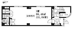 東京メトロ丸ノ内線 西新宿駅 徒歩2分 1階/-