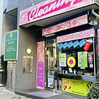 東京都中央区新川2丁目：物件画像／株式会社アドマイアー