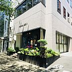 東京都渋谷区広尾1丁目：物件画像／株式会社アドマイアー