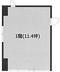 東京都足立区竹の塚1丁目25：物件画像／株式会社アドマイアー