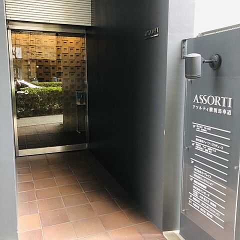 エントランス