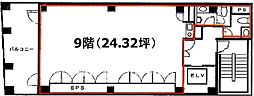 タチバナ日比谷 9階/9F