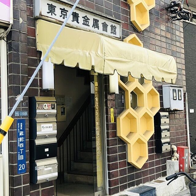 6 / 14