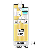 南町ニュータウン　Ｆ棟  ｜ 長野県小諸市南町3丁目（賃貸マンション1K・2階・28.00㎡） その2