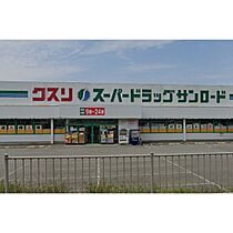 イーストバレー  ｜ 長野県小諸市乙（賃貸アパート1DK・1階・28.00㎡） その19